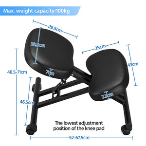 Adjustable Knee Stool